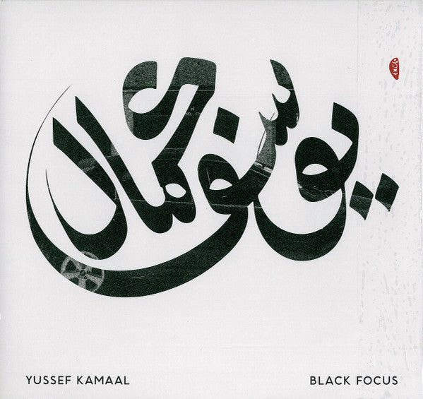 Yussef Kamaal : Black Focus (LP, Album)