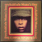 Erykah Badu : Mama's Gun (2xLP, Album, RE, 180)