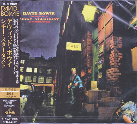 David Bowie : The Rise And Fall Of Ziggy Stardust And The Spiders From Mars (CD, Album, RE, RM)