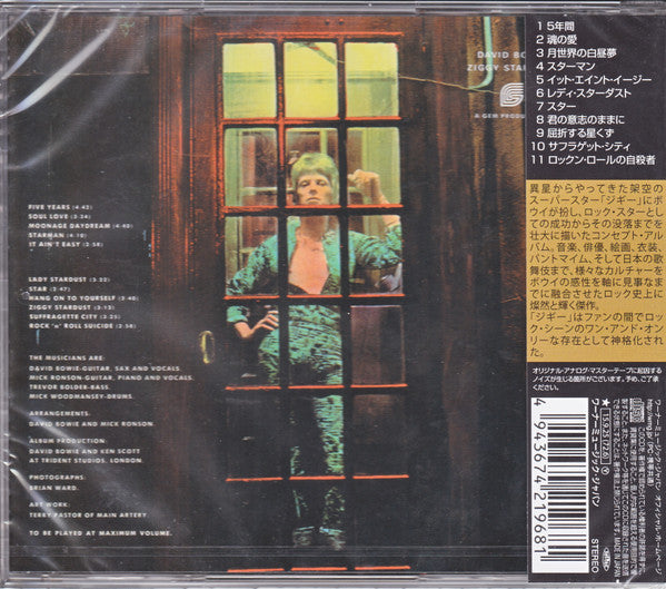 David Bowie : The Rise And Fall Of Ziggy Stardust And The Spiders From Mars (CD, Album, RE, RM)