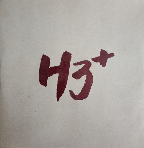 Paolo Benvegnù : H3+ (LP, Ltd, Num, RP, Tra)