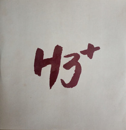 Paolo Benvegnù : H3+ (LP, Ltd, Num, RP, Tra)