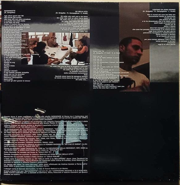 Riccardo Sinigallia - Riccardo Sinigallia (LP, Album, Ltd, Num, 300) (Mint (M))